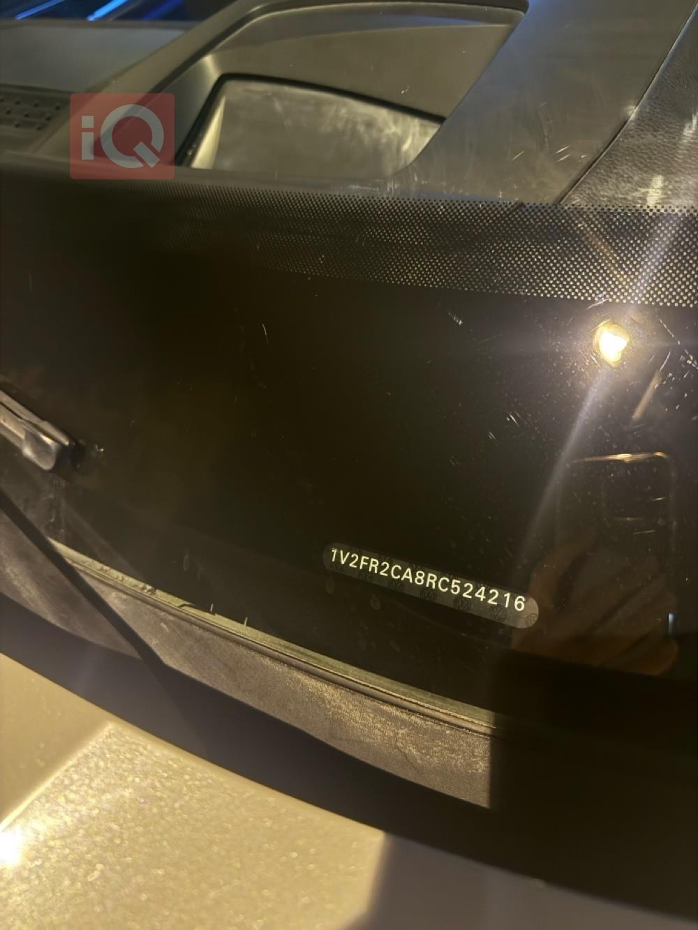 فولكسفاغن أطلس